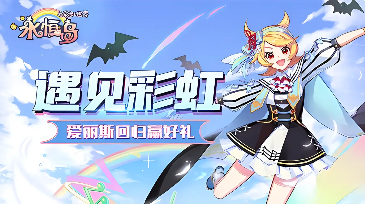 热血传奇修改人物经验工具_于是，一些人开始寻找各种方法来修改热血传奇中的角色经验